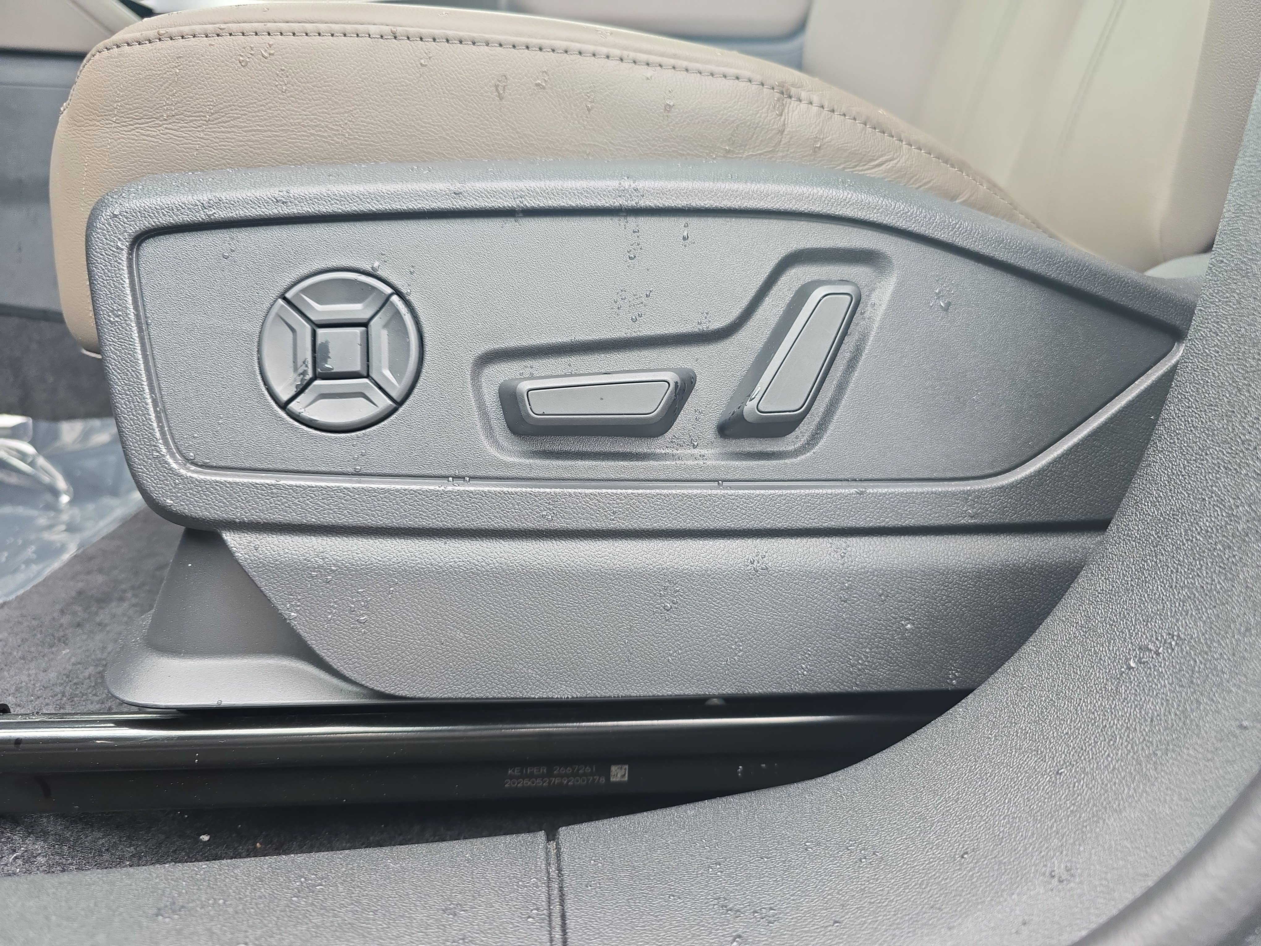 Certified 2025 Audi Q5 Premium w/ Convenience Package image 27