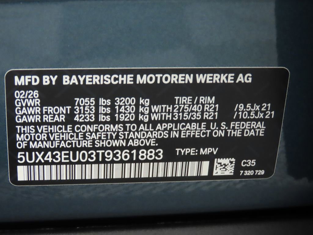 New 2026 BMW X5 xDrive50e w/ Climate Comfort Package AWD/4WD image 32