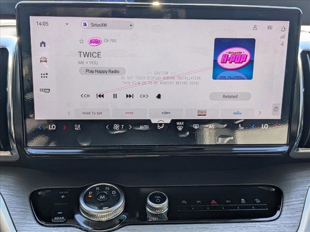 New 2025 Ford Expedition Max Platinum w/ Driver's Package image 11