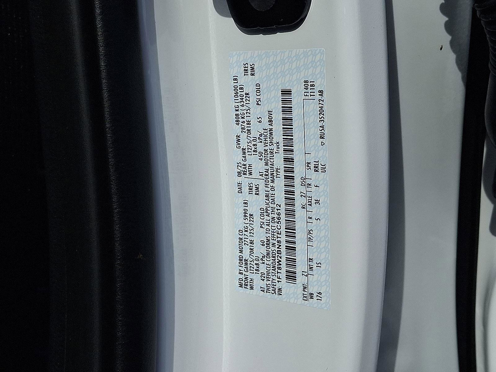 New 2026 Ford F250 XL image 18