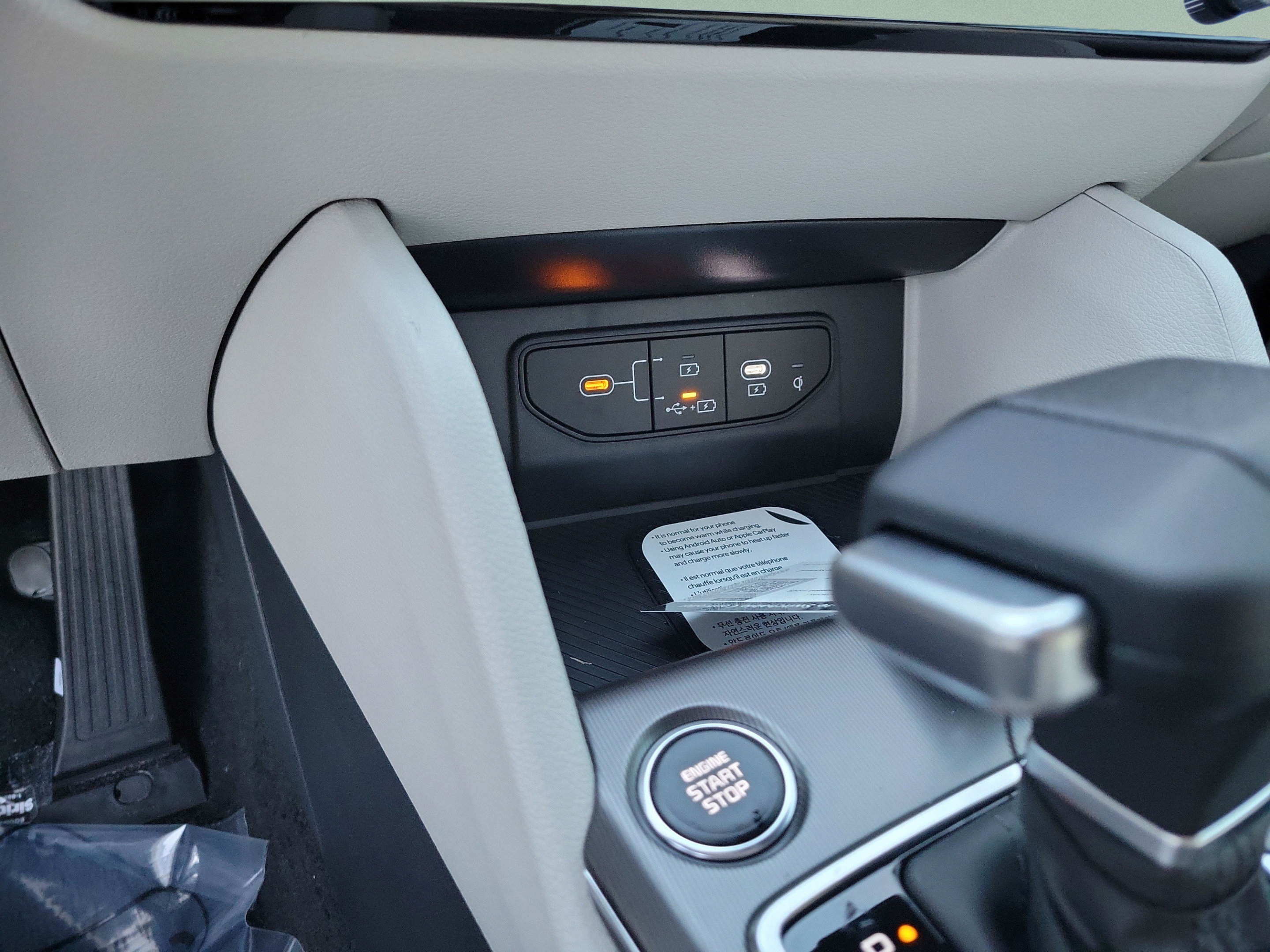New 2027 Kia Sportage EX FWD image 22