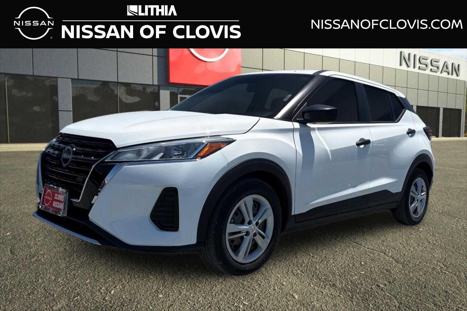 Used 2023 Nissan Kicks S w/ Interior Electronics Package FWD image 1