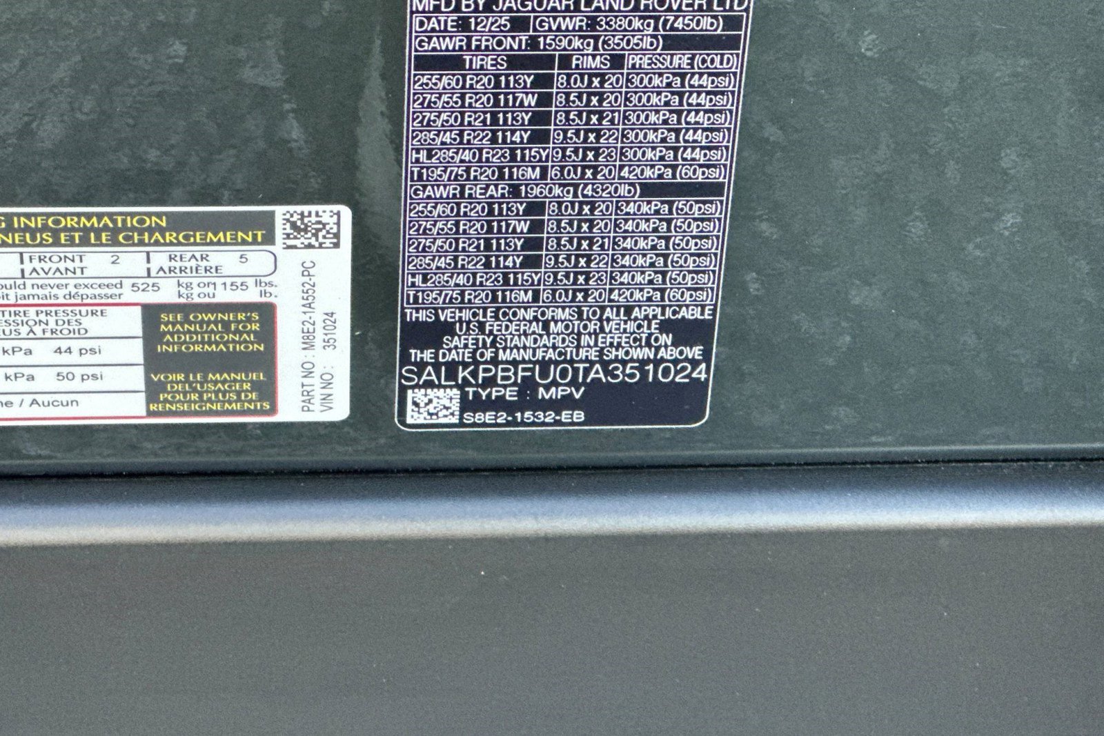 New 2026 Land Rover Range Rover Long Wheelbase SE image 28