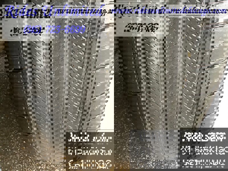 Used 2011 Ford Fusion Hybrid image 38