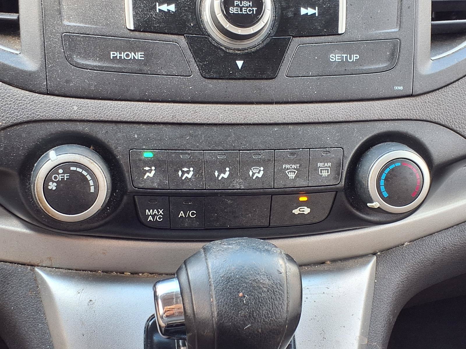 Used 2012 Honda CR-V EX image 17