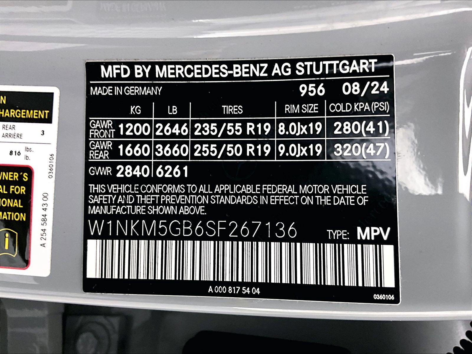 Certified 2025 Mercedes-Benz GLC 350e 4MATIC image 33