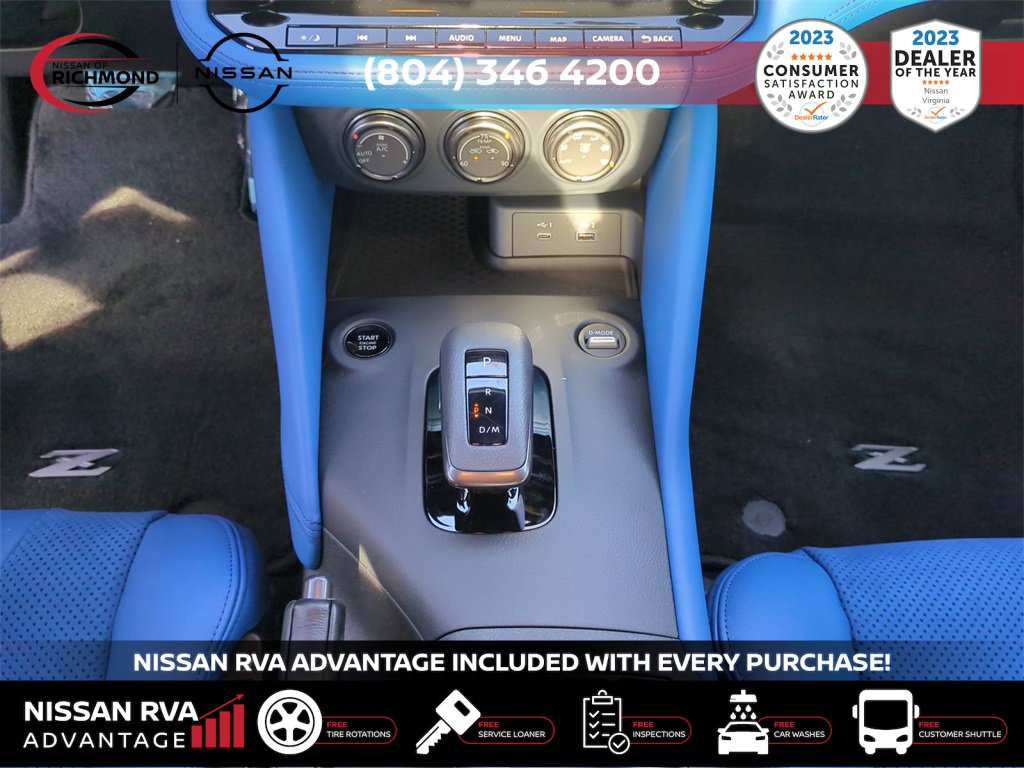 New 2024 Nissan Z Performance w/ Floor Mat Package image 17