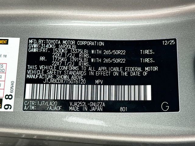 New 2026 Lexus GX 550 image 46