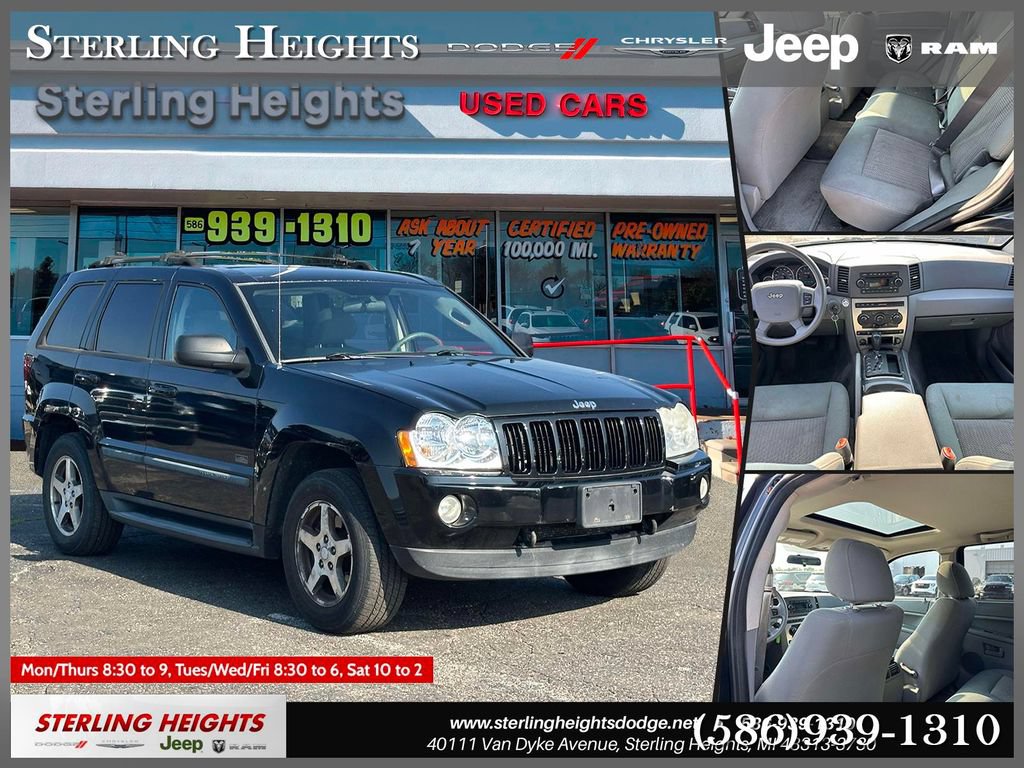 Used 2007 Jeep Grand Cherokee Laredo AWD/4WD image 1