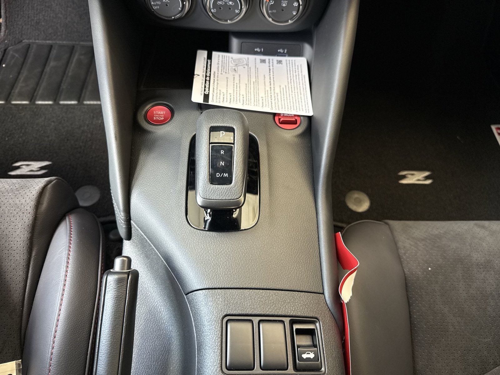 New 2026 Nissan Z Performance w/ Floor Mat Package RWD image 23