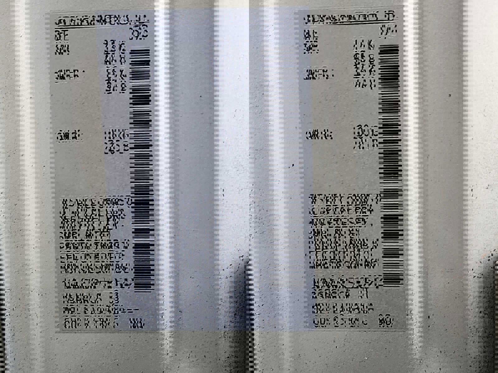 Used 2023 Nissan Maxima SV w/ Floor Mat Group image 27