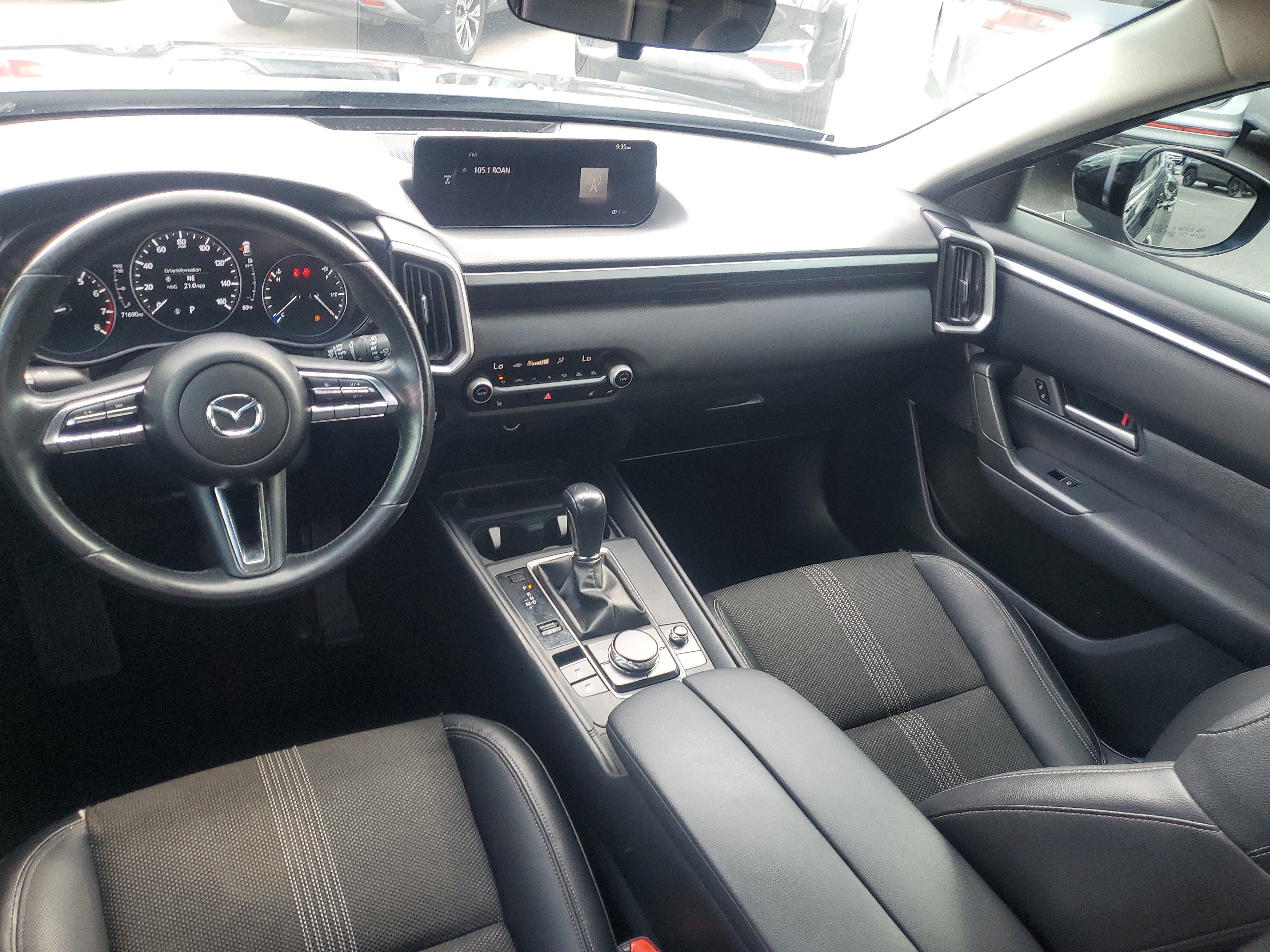 Used 2023 MAZDA CX-50 2.5 S w/ Cargo Package AWD/4WD image 9