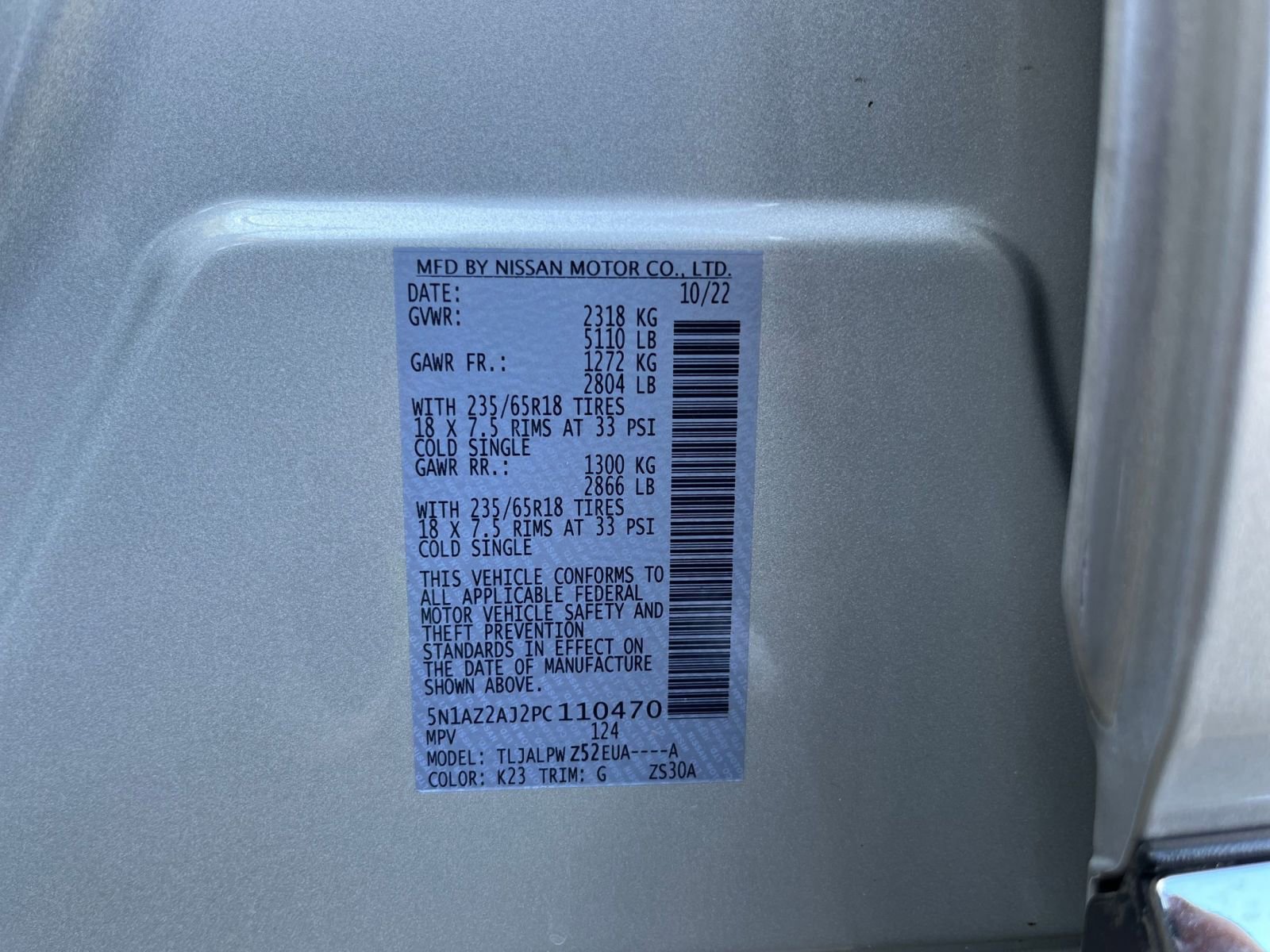 Used 2023 Nissan Murano S image 28