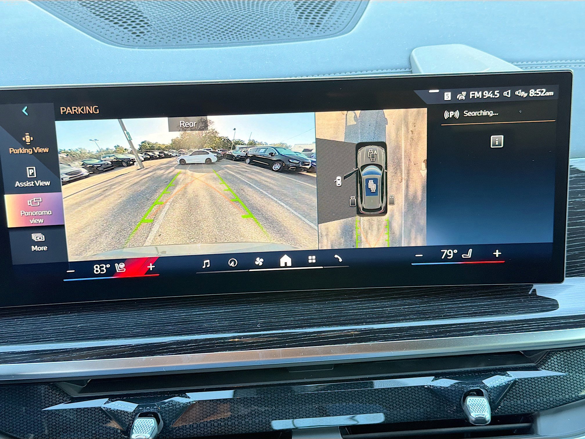 New 2026 BMW X5 xDrive40i w/ M Sport Package image 34