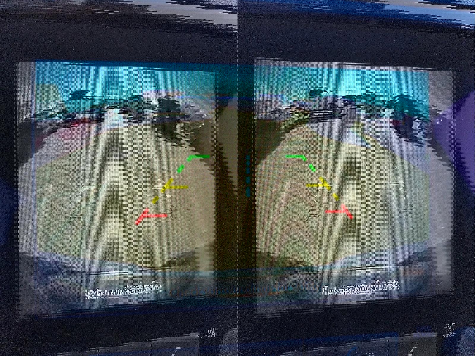 Used 2022 Nissan Frontier SV image 14