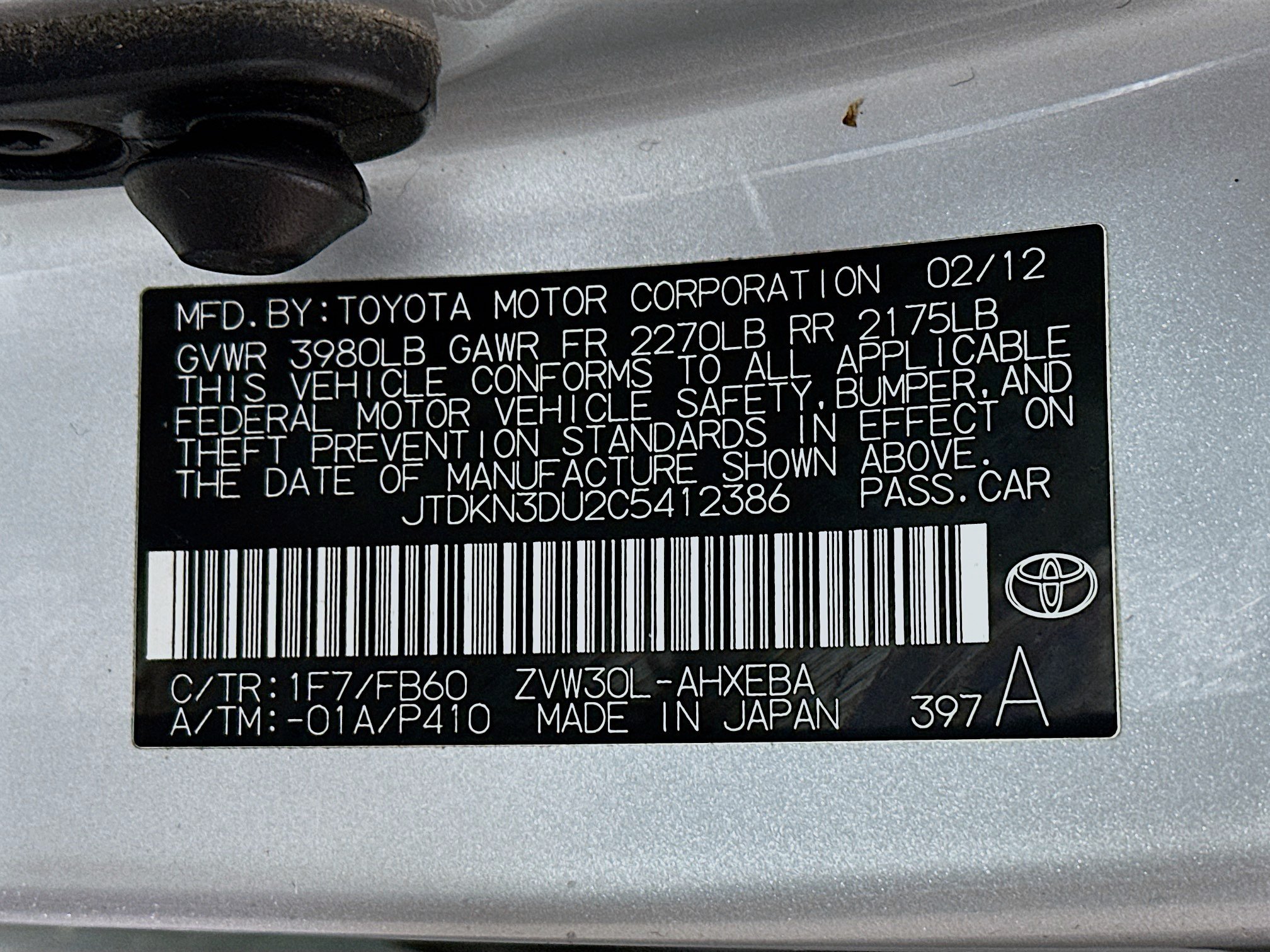 Used 2012 Toyota Prius Two FWD image 28