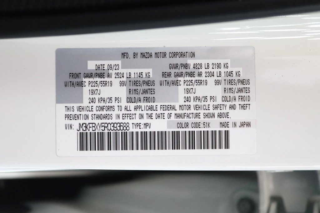 Used 2024 MAZDA CX-5 Signature image 29