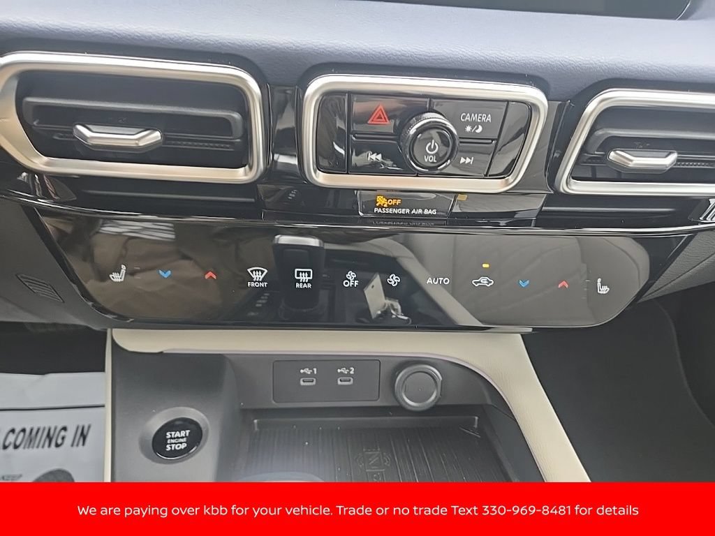 New 2026 Nissan Sentra SL w/ Floor Mat Package FWD image 19