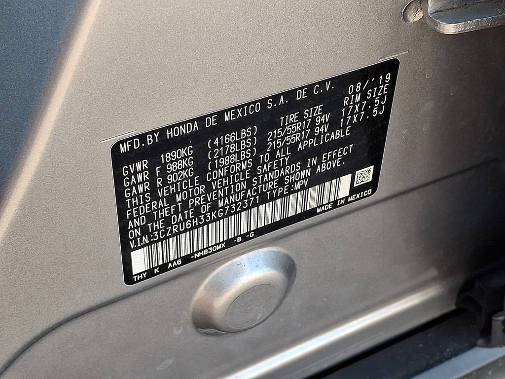 Used 2019 Honda HR-V LX image 25