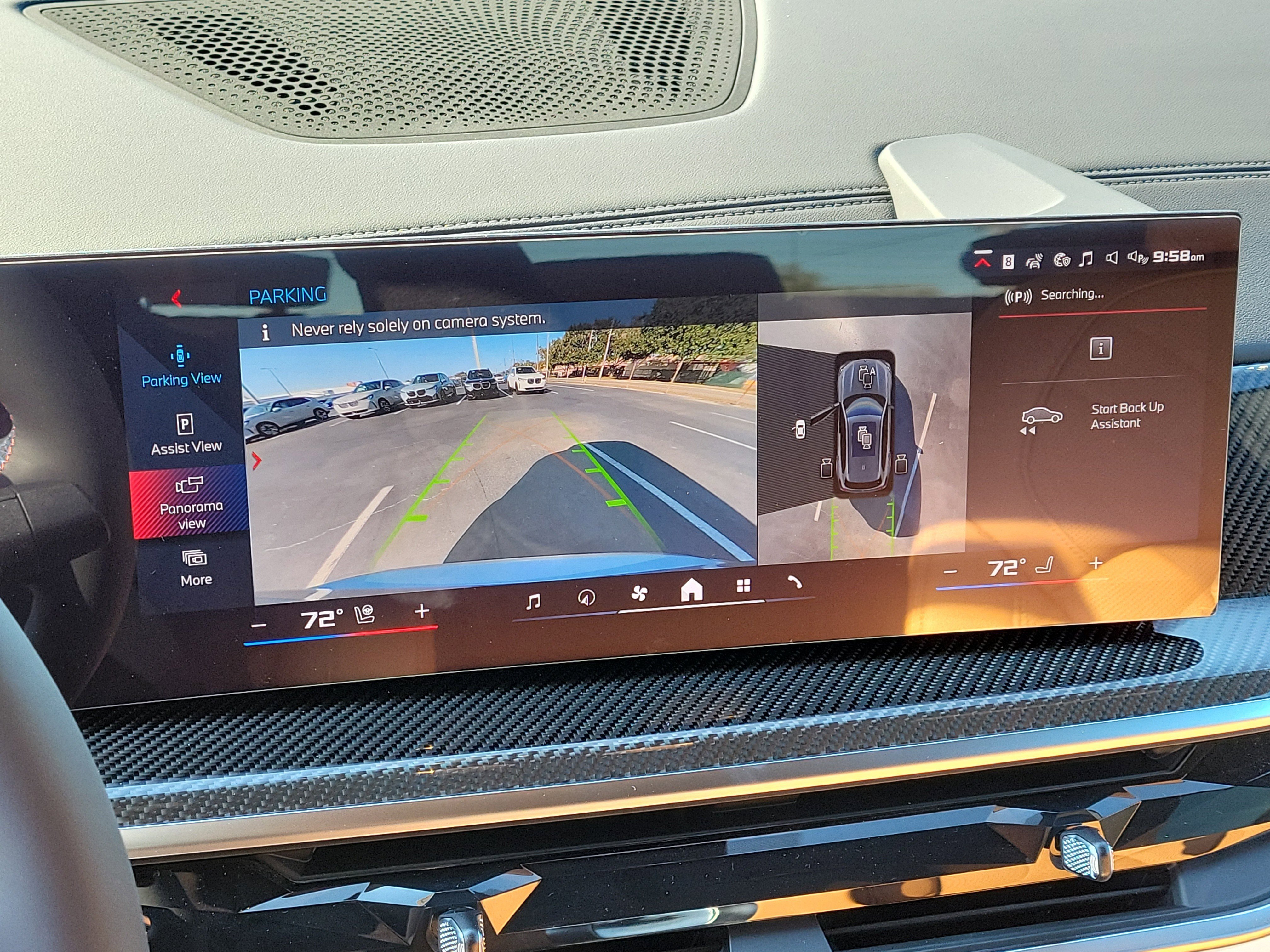 New 2026 BMW X5 M60i image 20