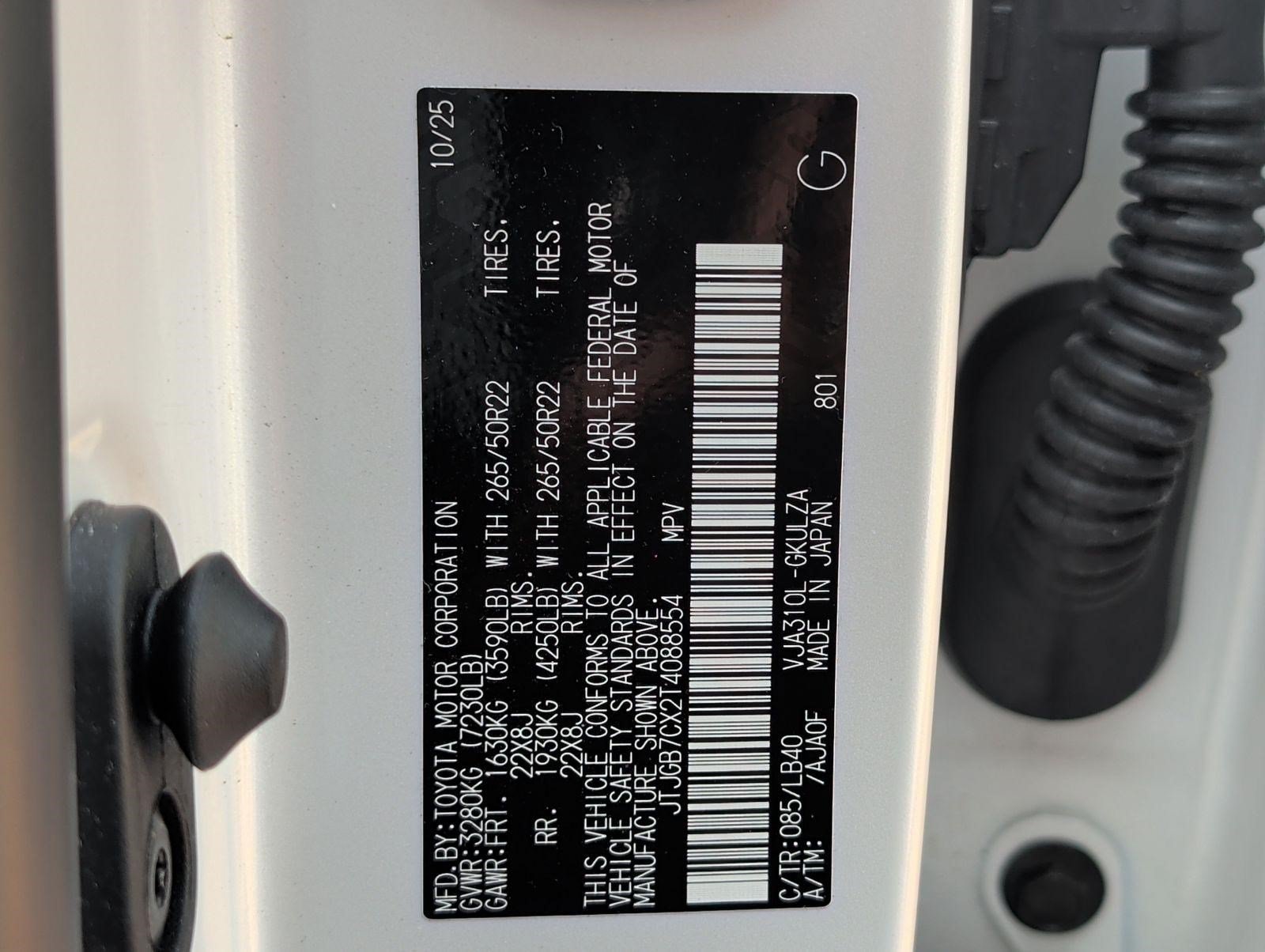 Certified 2026 Lexus LX 600 4WD w/ Accessory Package (Z1) image 31