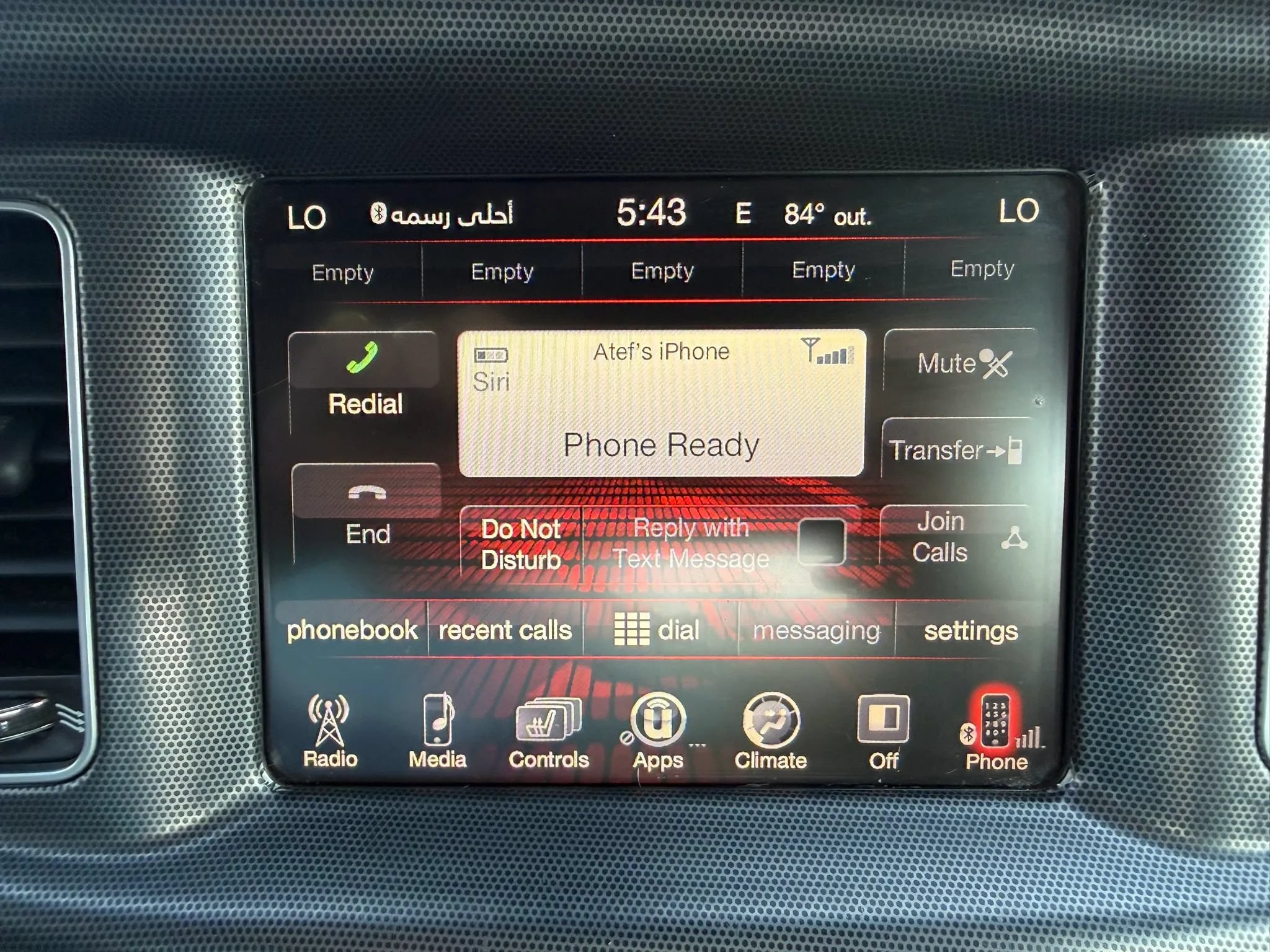Used 2016 Dodge Charger R/T RWD image 49