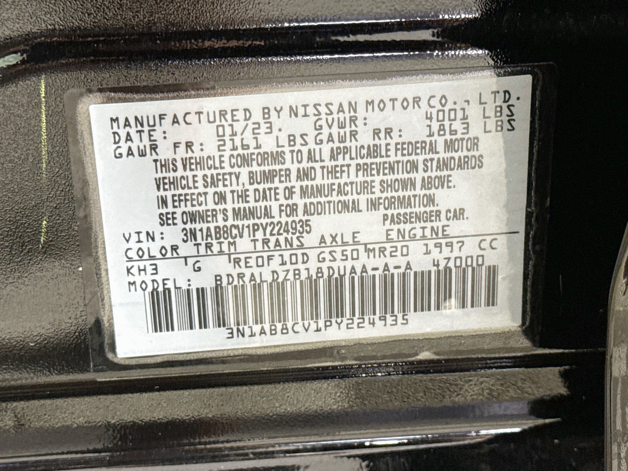 Used 2023 Nissan Sentra SV w/ All-Weather Package FWD image 40