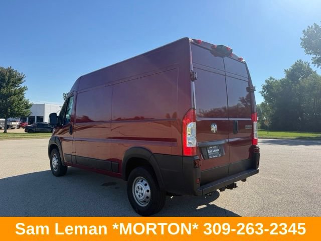 Used 2023 RAM ProMaster 1500 w/ Driver Convenience Group FWD image 25