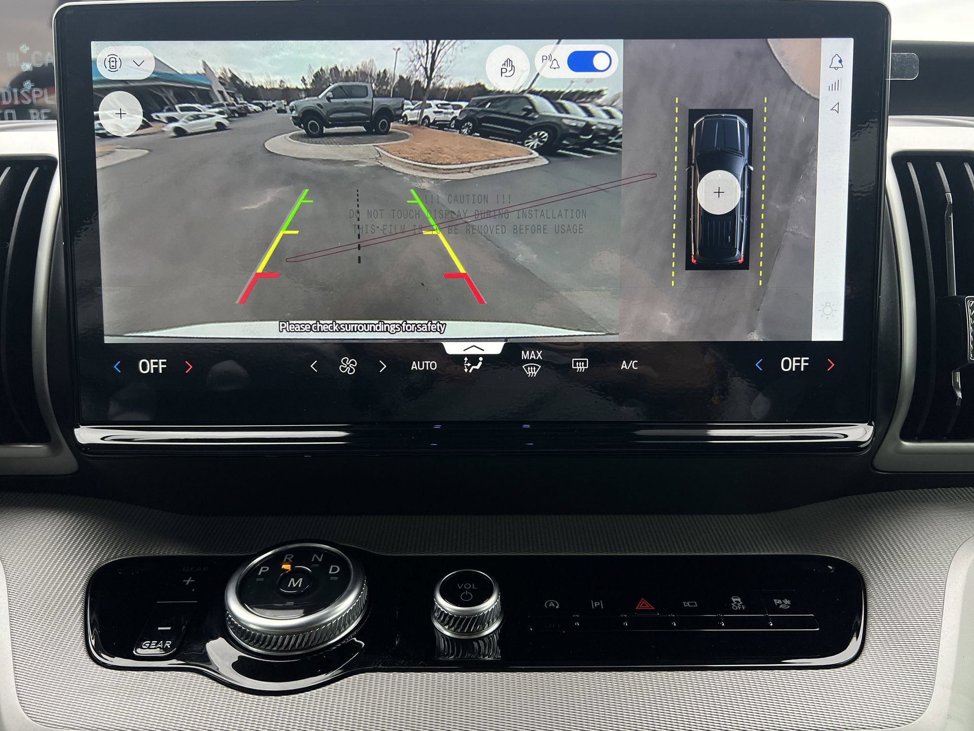 New 2026 Ford Expedition Active RWD image 3
