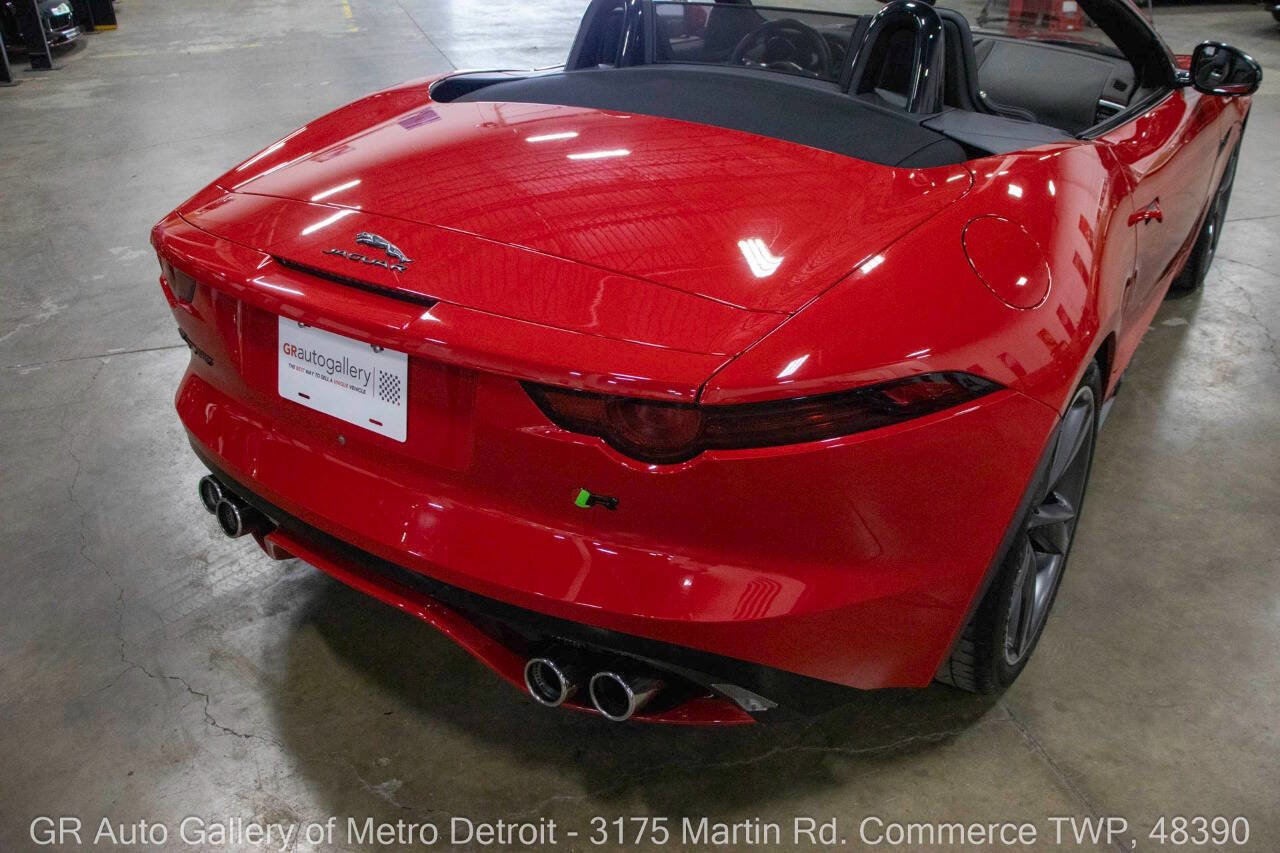 Used 2020 Jaguar F-TYPE R image 16
