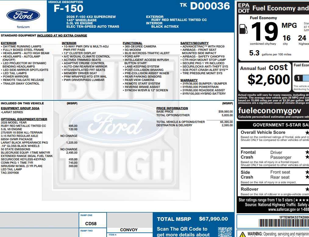 Used 2026 Ford F150 Lariat RWD image 2