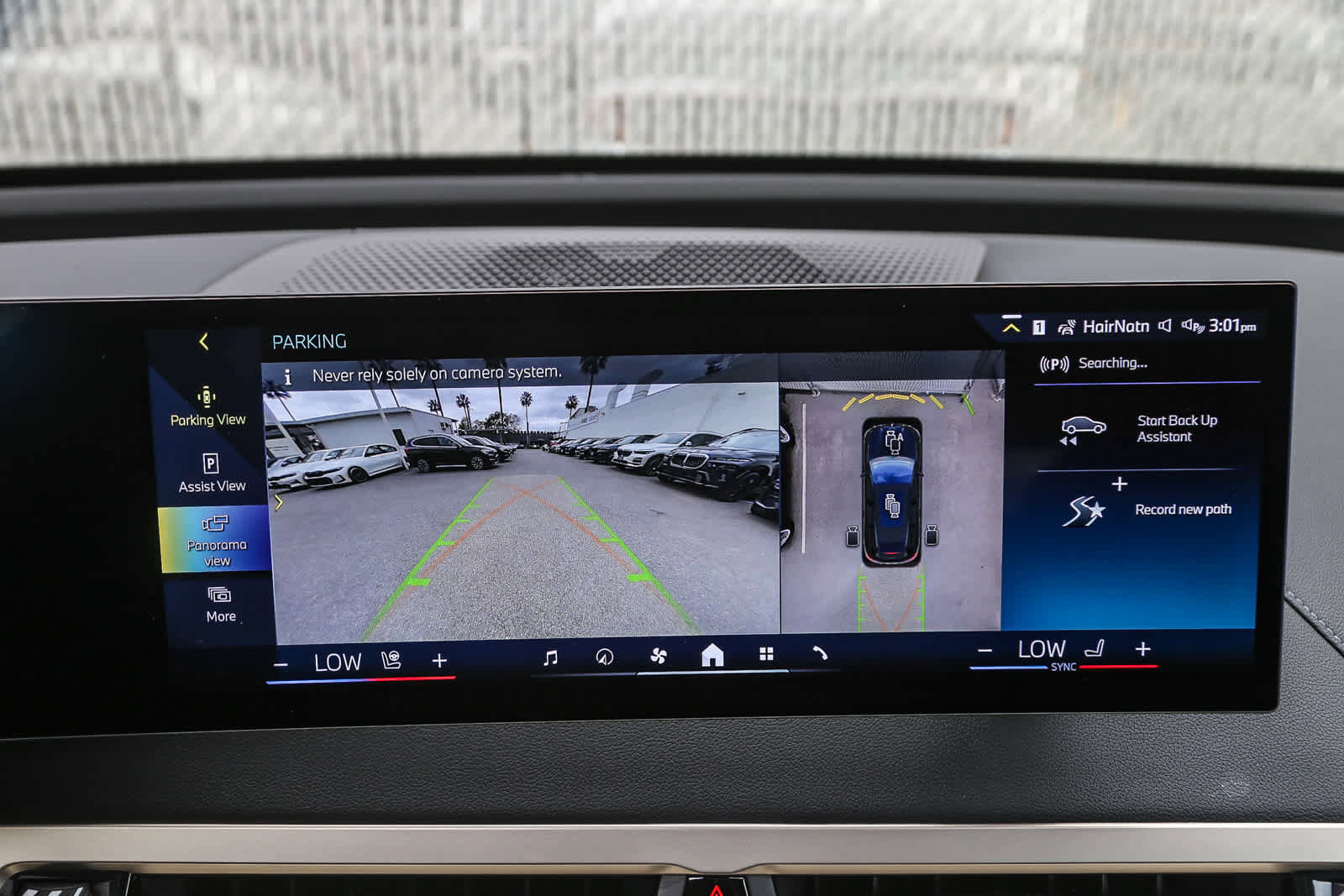 Used 2025 BMW iX xDrive50 w/ Premium Package image 20