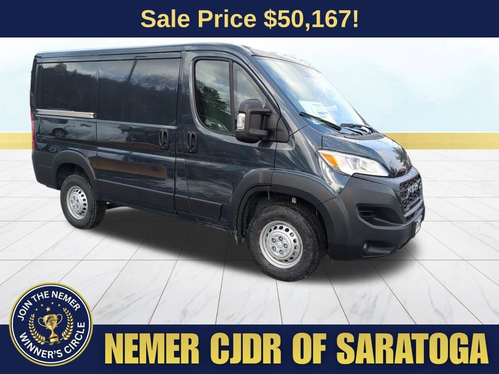 New 2026 RAM ProMaster 1500 w/ Cold Weather Group