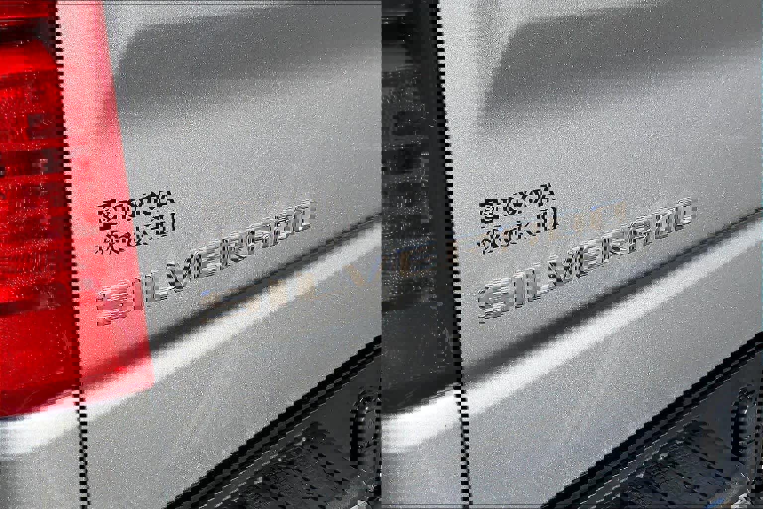 Used 2025 Chevrolet Silverado 1500 LT image 31