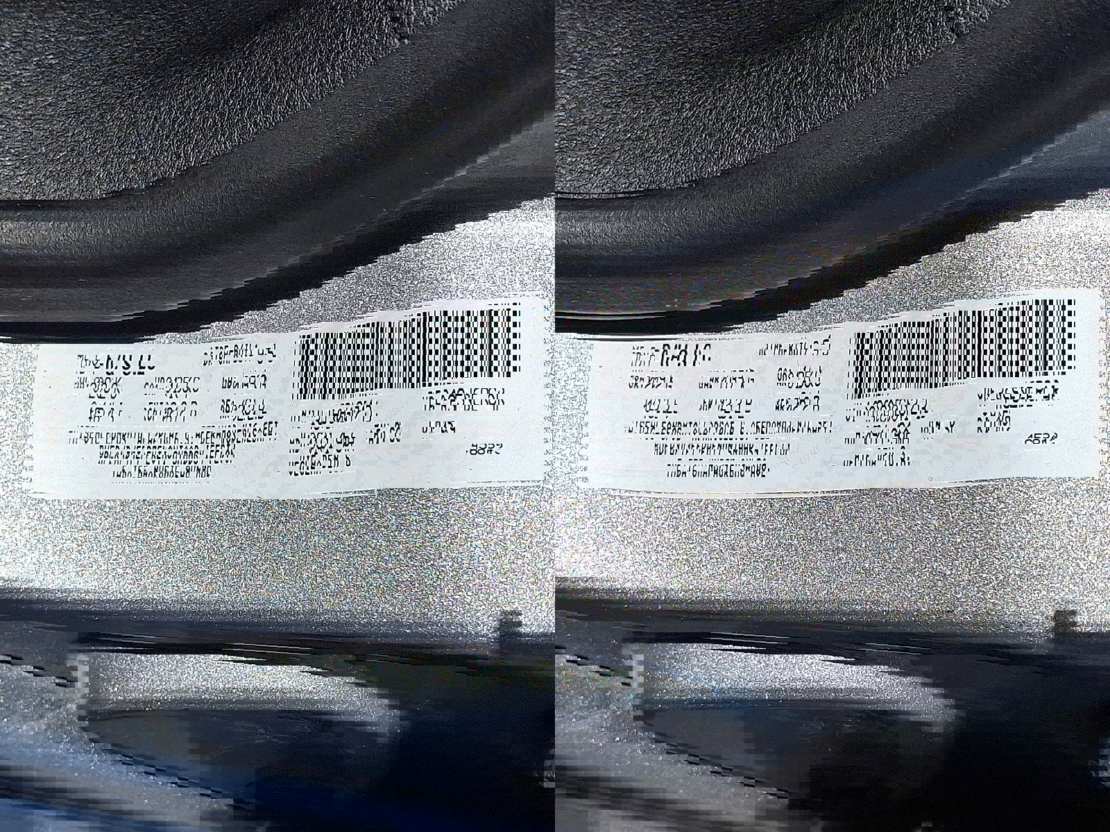 Used 2016 Chrysler 200 Limited w/ Convenience Group image 27