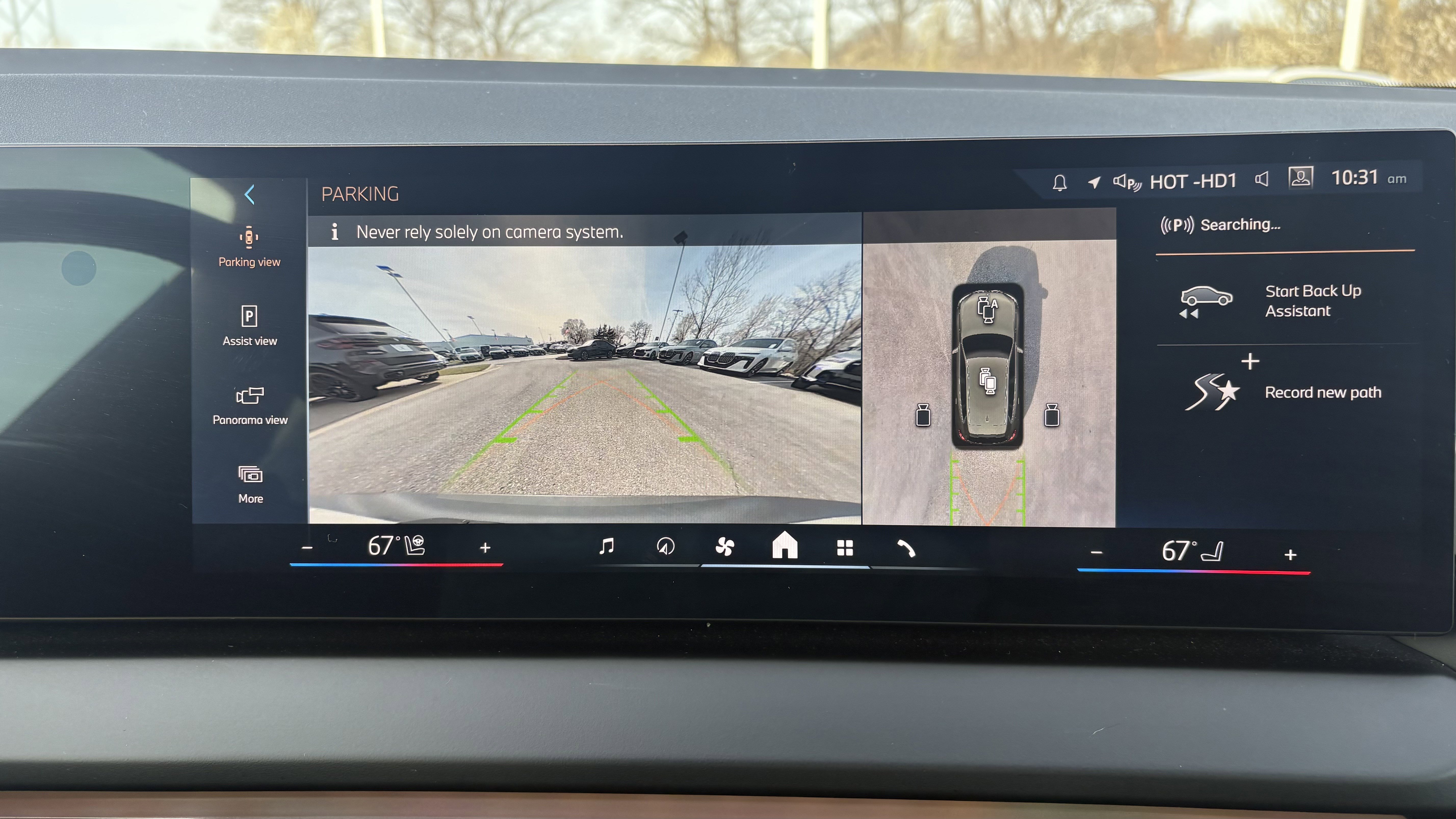 Certified 2025 BMW X3 xDrive30i AWD/4WD image 27