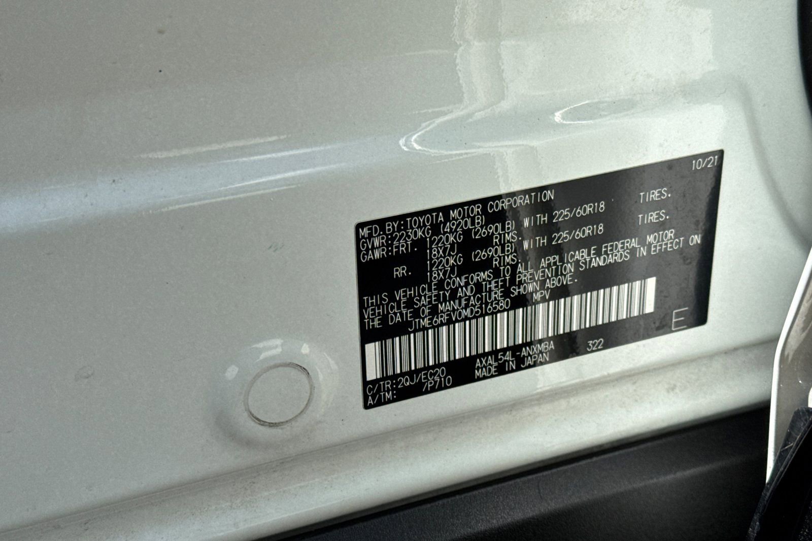 Certified 2021 Toyota RAV4 XSE w/ XSE Grade Weather Package image 36