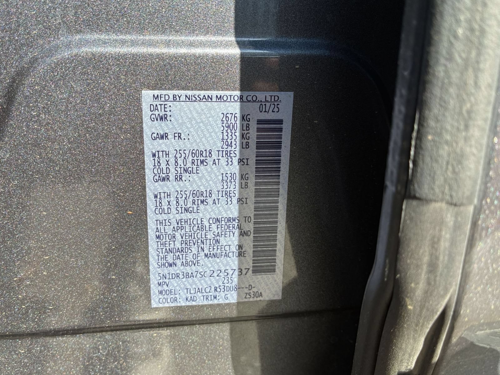 Used 2025 Nissan Pathfinder SV FWD image 8
