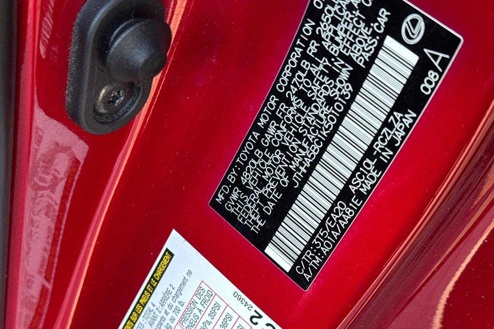 Used 2019 Lexus RC 300 w/ Premium Package image 27