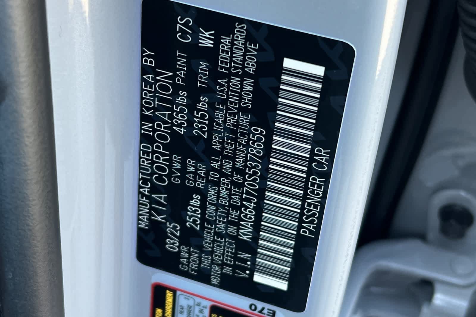 Used 2025 Kia K5 GT-Line w/ GT-Line Premium Package FWD image 37