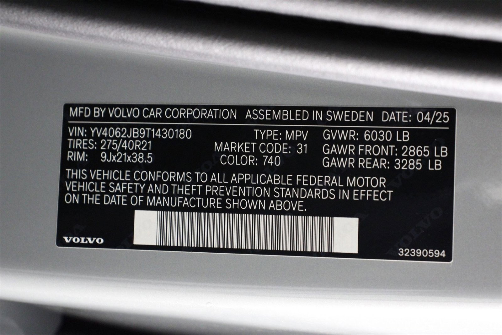 New 2026 Volvo XC90 B6 Plus image 17