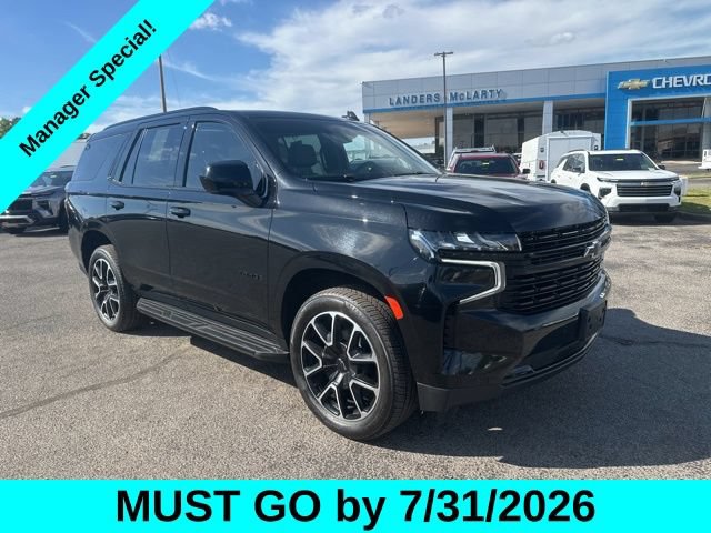 Used 2023 Chevrolet Tahoe RST