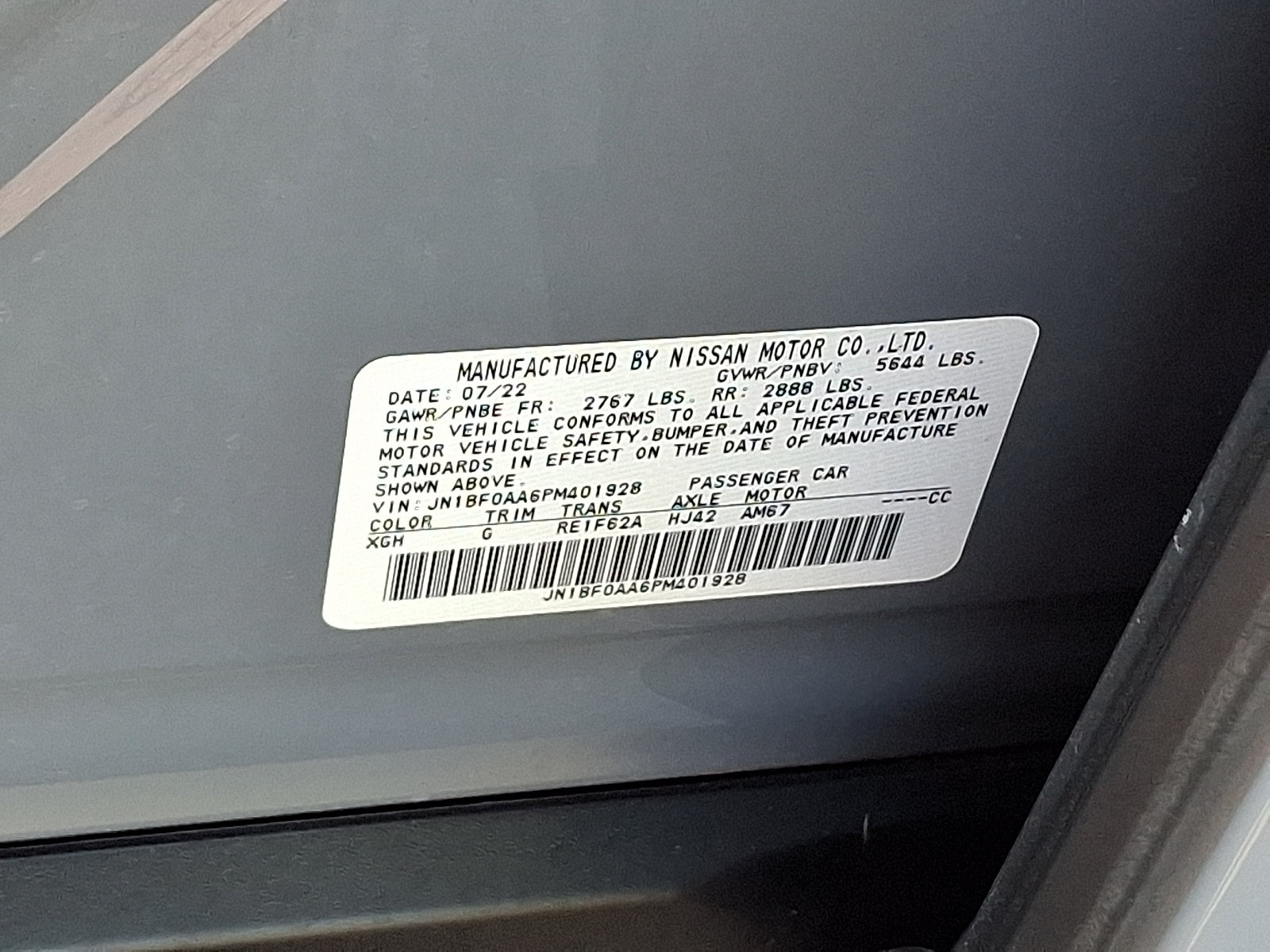 Used 2023 Nissan Ariya FWD image 25