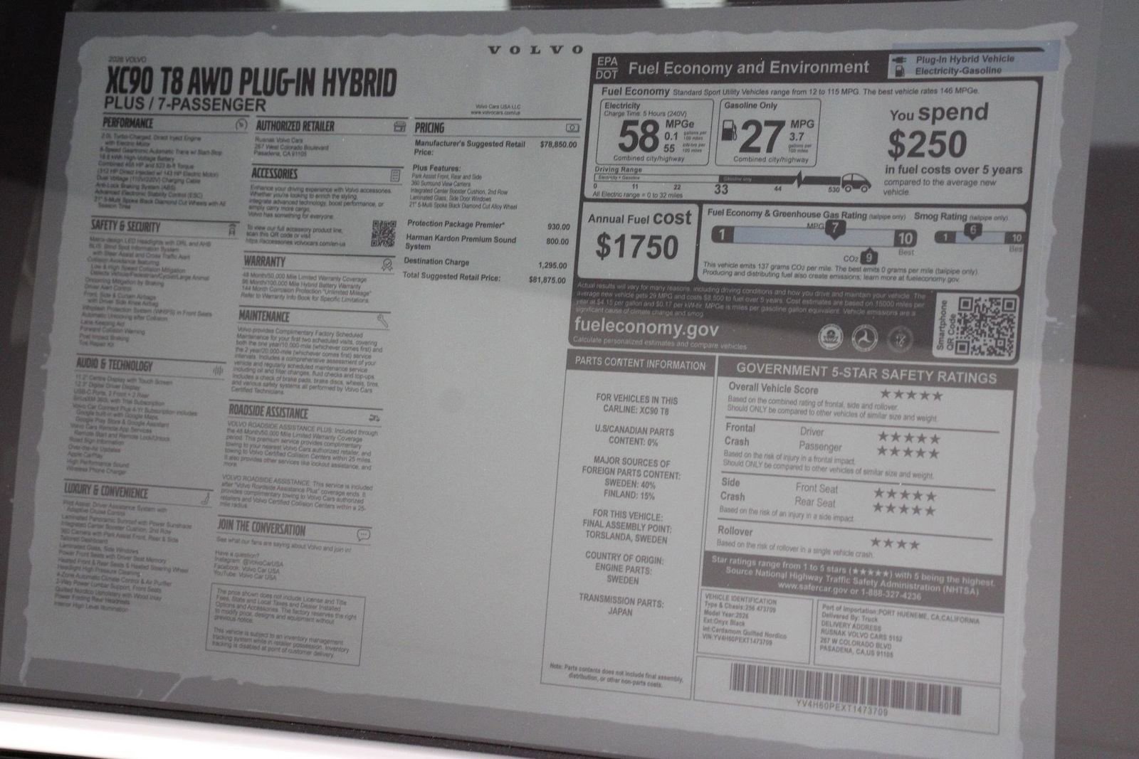 New 2026 Volvo XC90 T8 Plus w/ Protection Package Premier image 18