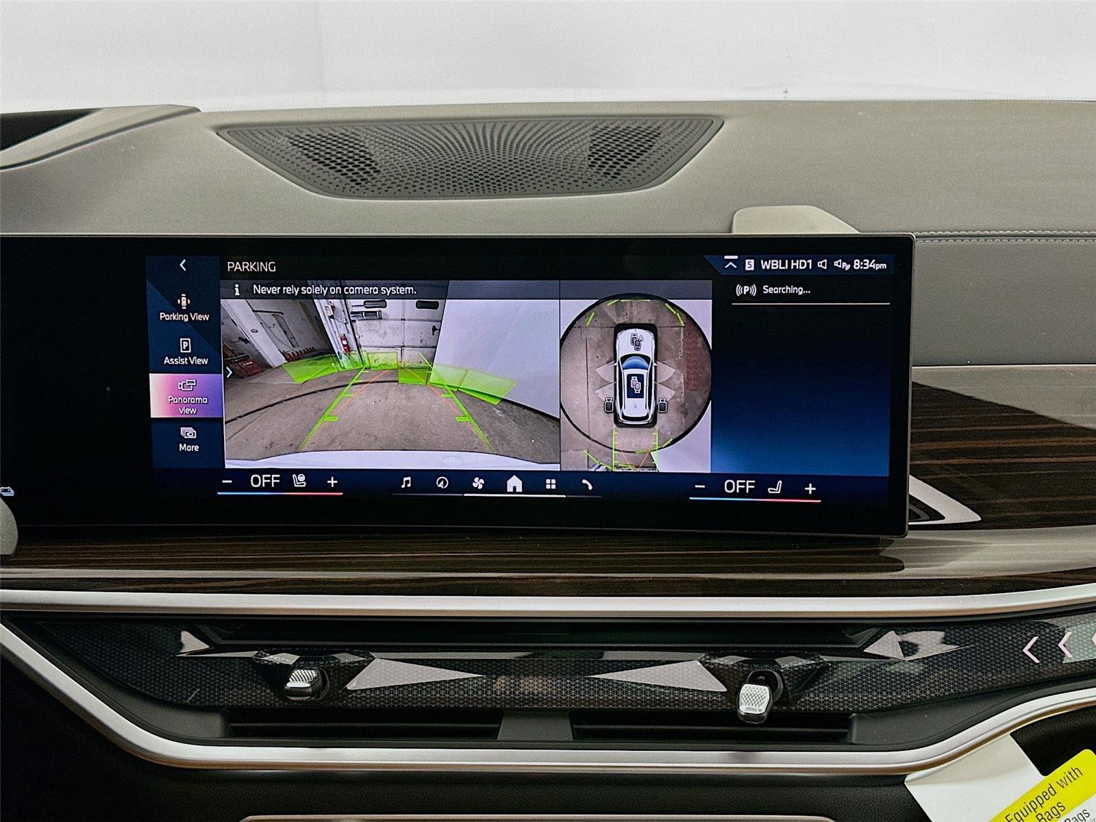 New 2026 BMW X5 xDrive50e w/ M Sport Package image 14