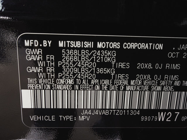 New 2026 Mitsubishi Outlander SE AWD/4WD image 15