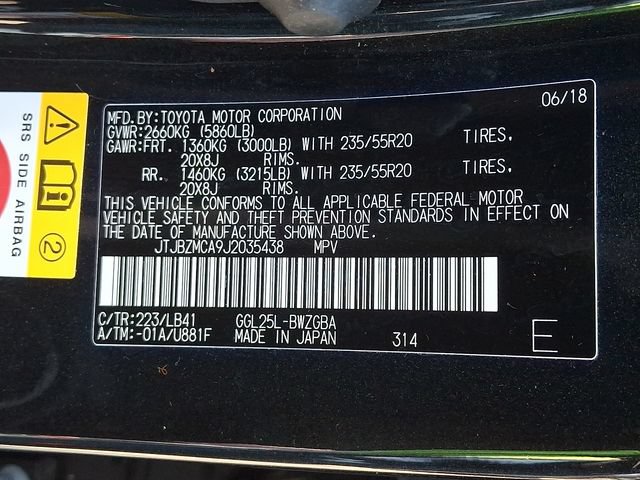 Used 2018 Lexus RX 350 AWD w/ Premium Package image 29