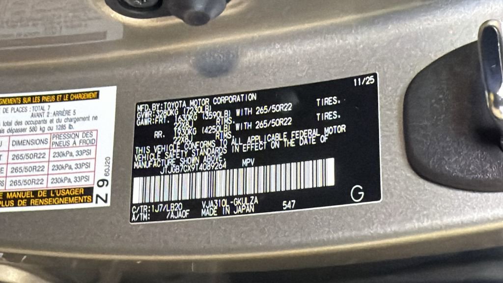 New 2026 Lexus LX 600 4WD w/ Luxury Package image 31