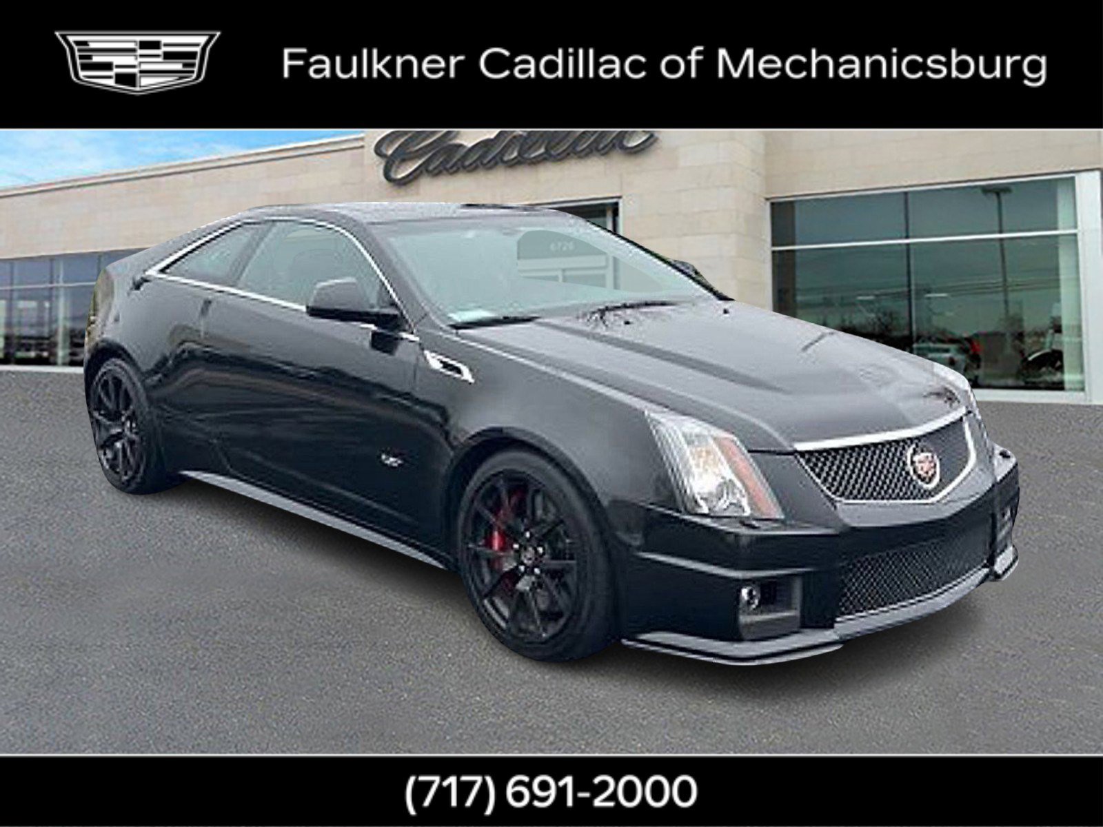Used 2014 Cadillac CTS V w/ Wood Trim Package image 1