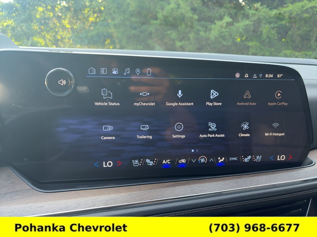 New 2026 Chevrolet Suburban High Country w/ Sun And Tow Package AWD/4WD image 15